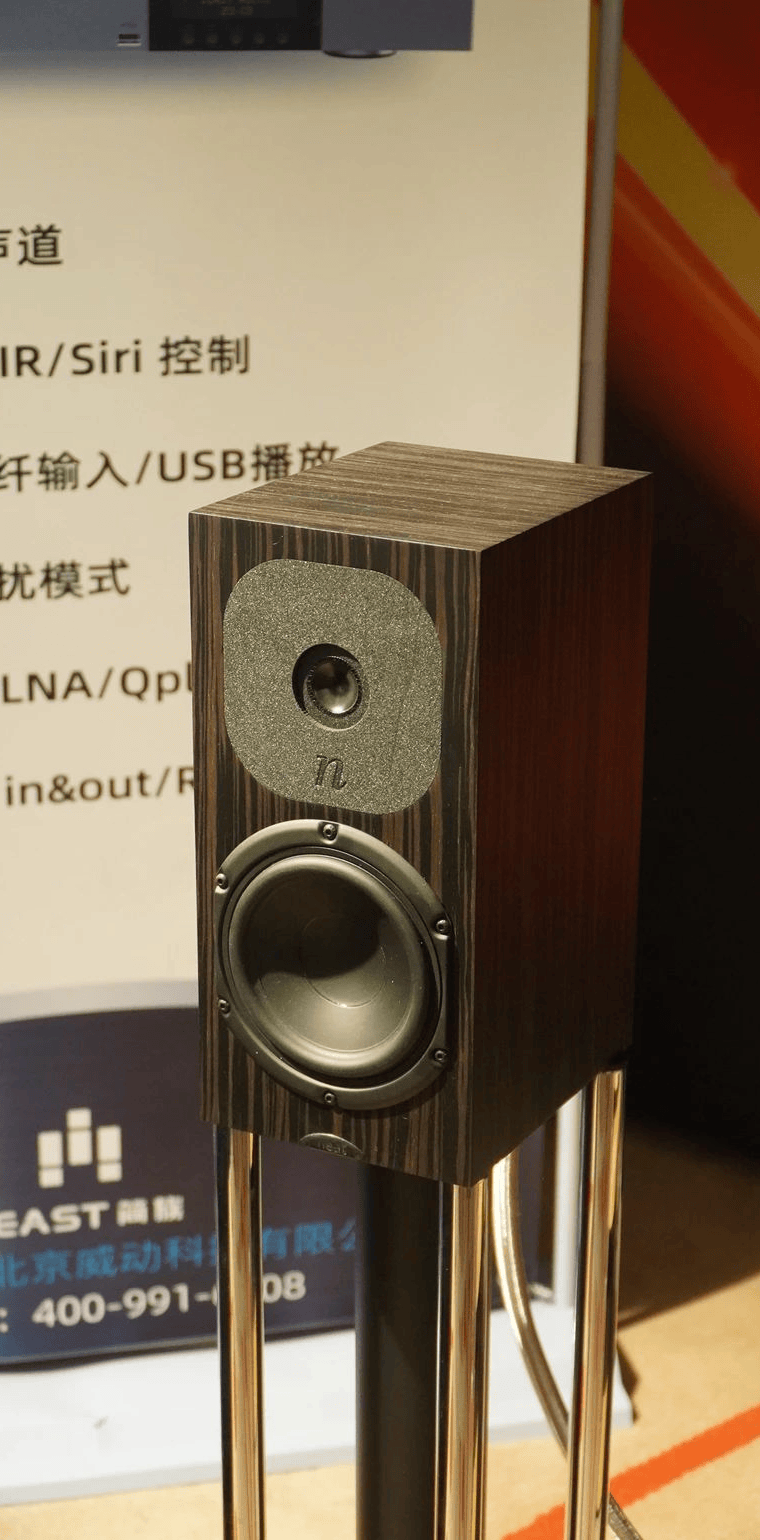 2021上海hifi音响展会图片