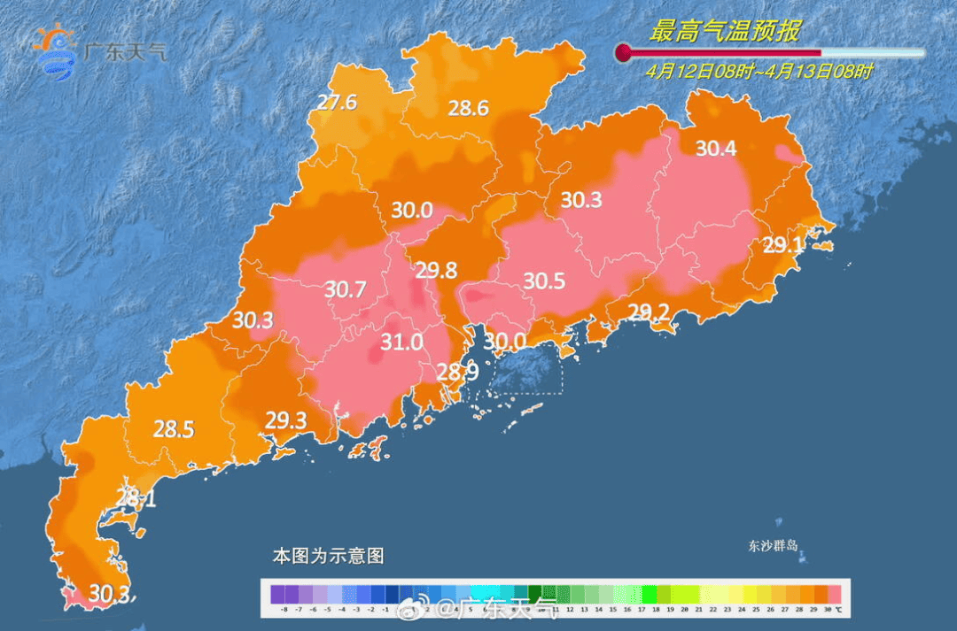 深圳天气 月份图片