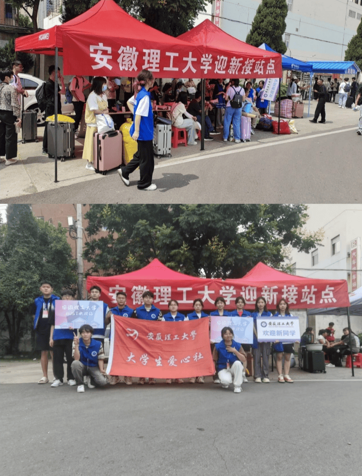 今年,学校迎新工作面临着校区多,人数多的挑战,校团委组织 1500 余名