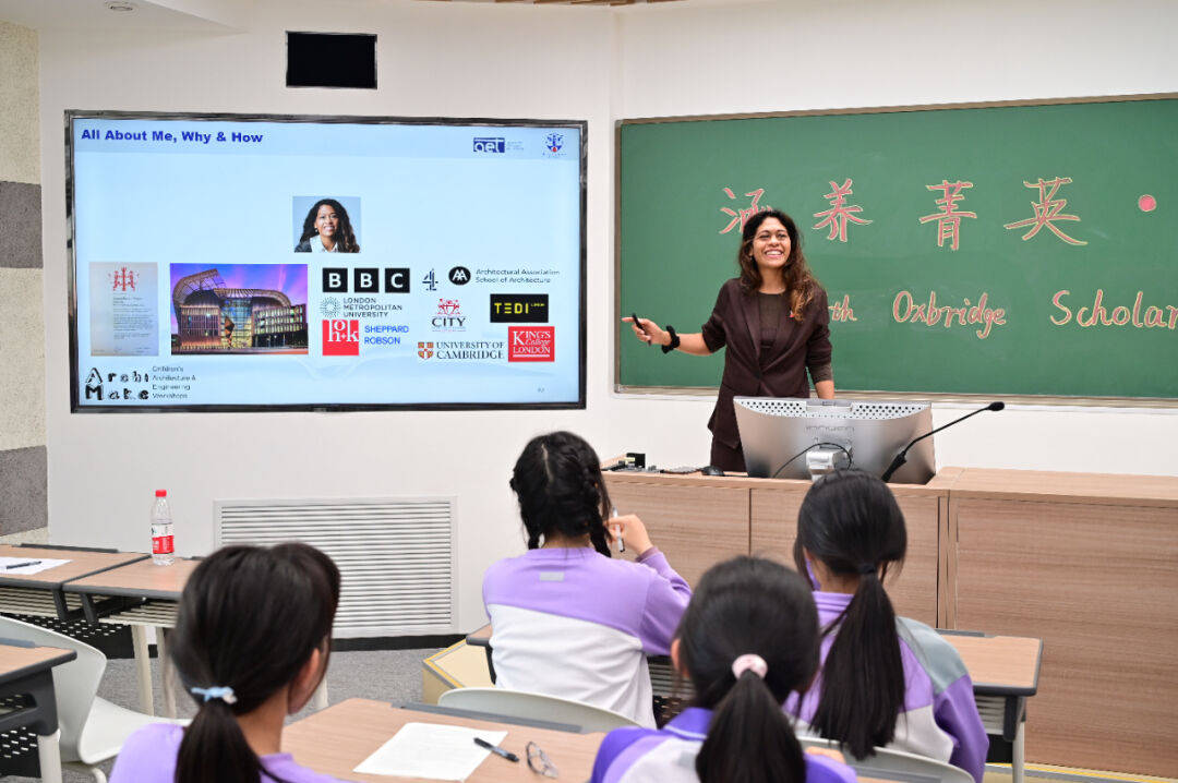 涵养菁英科创未来我与牛剑菁英学子面对面