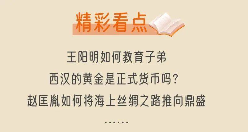 央视怒批绝望的文盲上热搜比文盲更可怕的是不懂历史