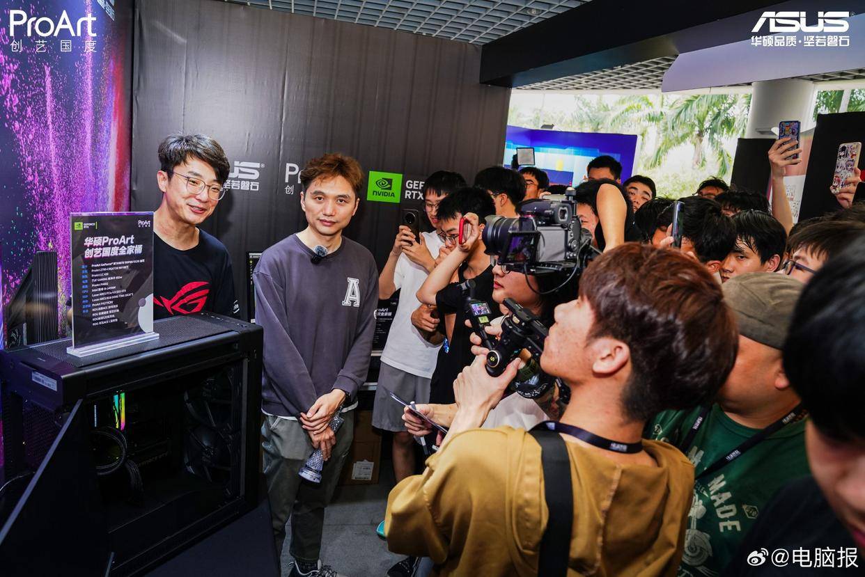 这人气爆了原来是b站游戏户外头部up主籽岷来了