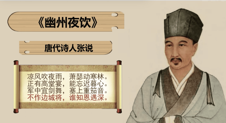 待会删yyds全体家长请低调使用