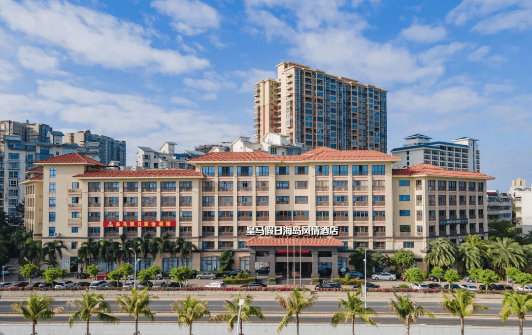 文化盛宴景区酒店优惠美食福利海口美兰消博主题文旅活动及优惠一览