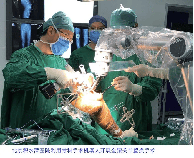 张送根一位科技企业家的攀登之旅科创十年出彩北京④