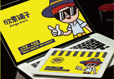 欣果铺子休闲零食营养丰富口感独特