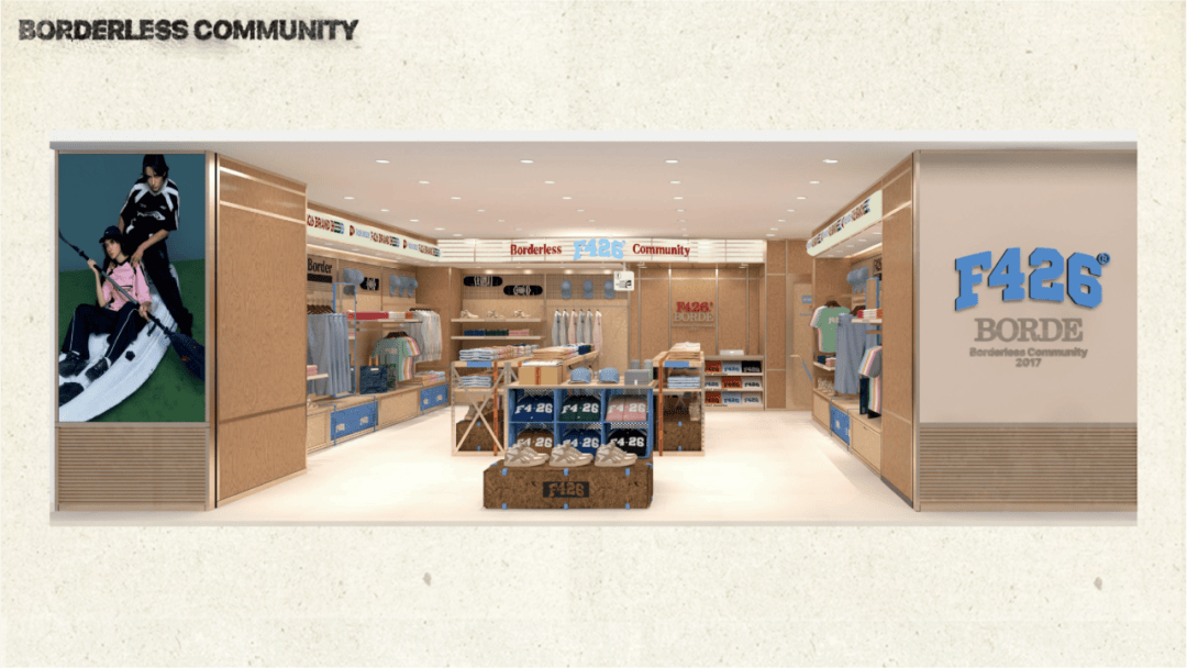 潮流服饰品牌f426在其官方社交媒体宣布,5月1日f426线下门店正式入驻
