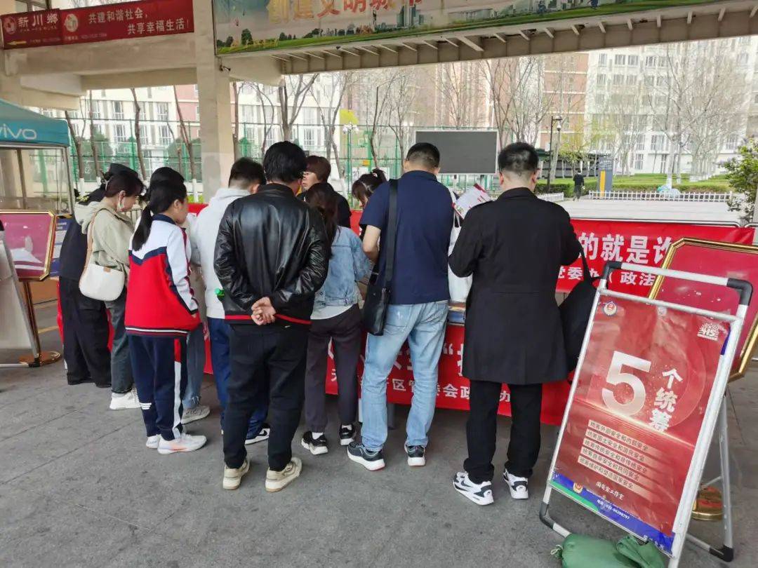 经开区职工公寓开展415全民国家安全教育日暨防范电信诈骗系列宣传