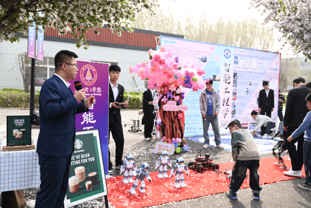 海棠花下的约定丨燕京理工学院隆重举办国际海棠文化艺术节