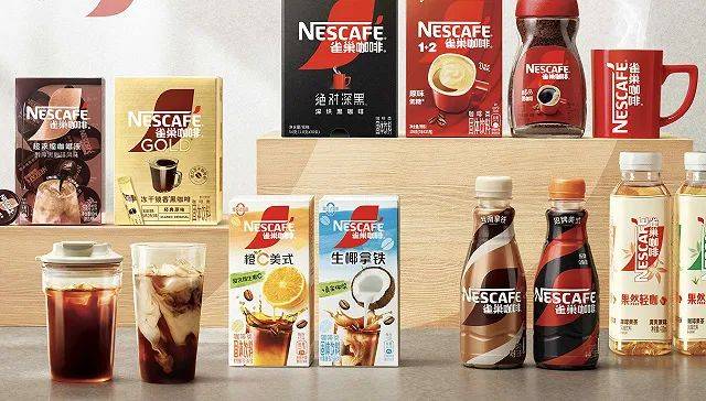 雀巢咖啡在中国将统一只用一个品牌名_产品_市场_消费者