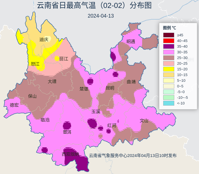 25℃以上地区省内大部的气温"默默"在向上"爬"升温是云南天气的主旋律