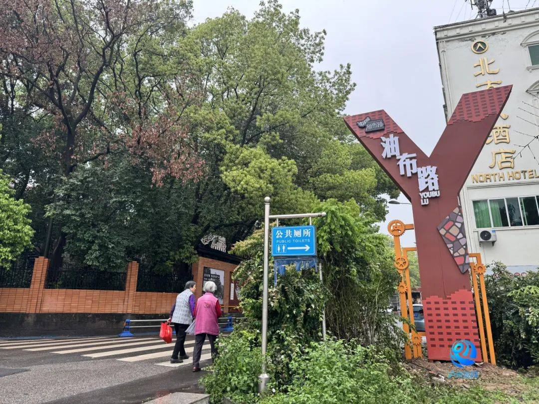周末约起去打卡→_街道_罗汉_龙马潭区