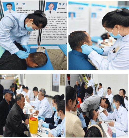 秀山洪安镇中心卫生院联合黔江区中医院开展大型义诊活动