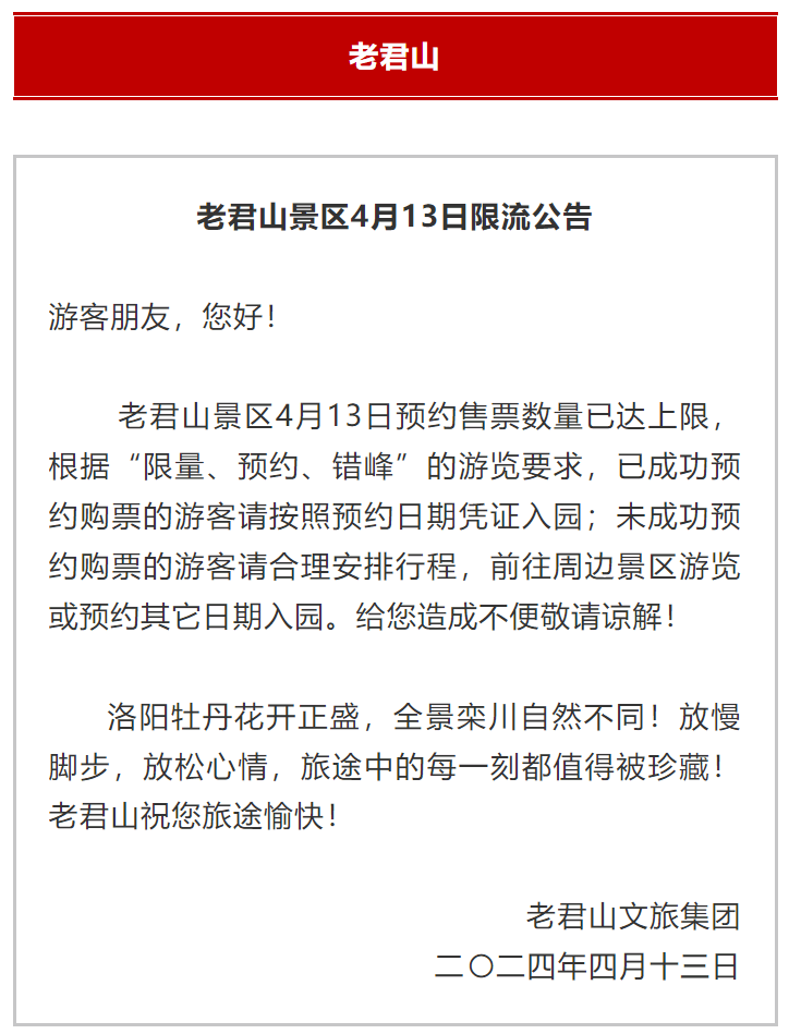 小布播报郑州都市圈最新发展规划出炉东盟市集两大美食节收官倒计时
