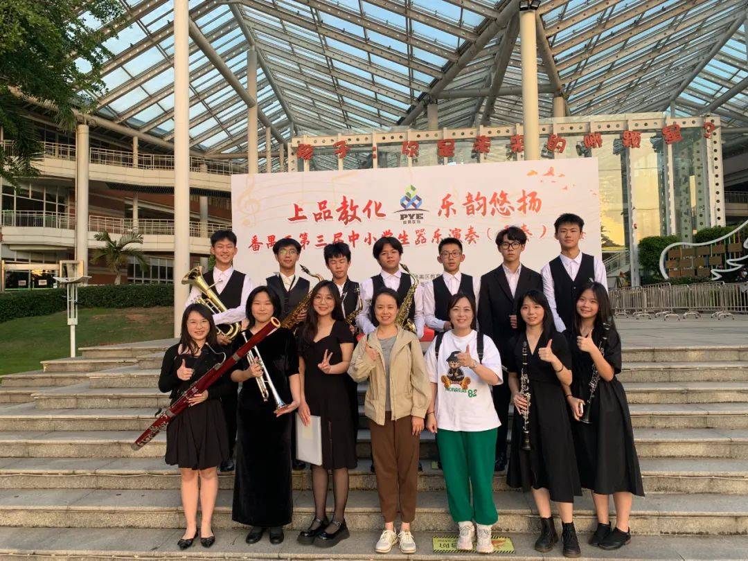 奏响青春旋律谱写梦想和弦67走进广州市禺山高级中学音乐教研组