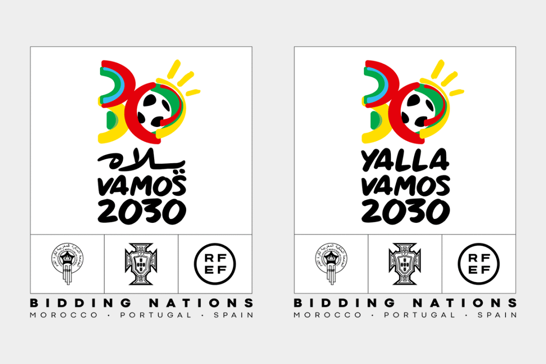 2030年世界杯logo公布引发争议