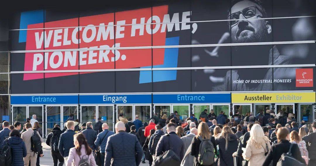 2024汉诺威工业博览会开展倒计时