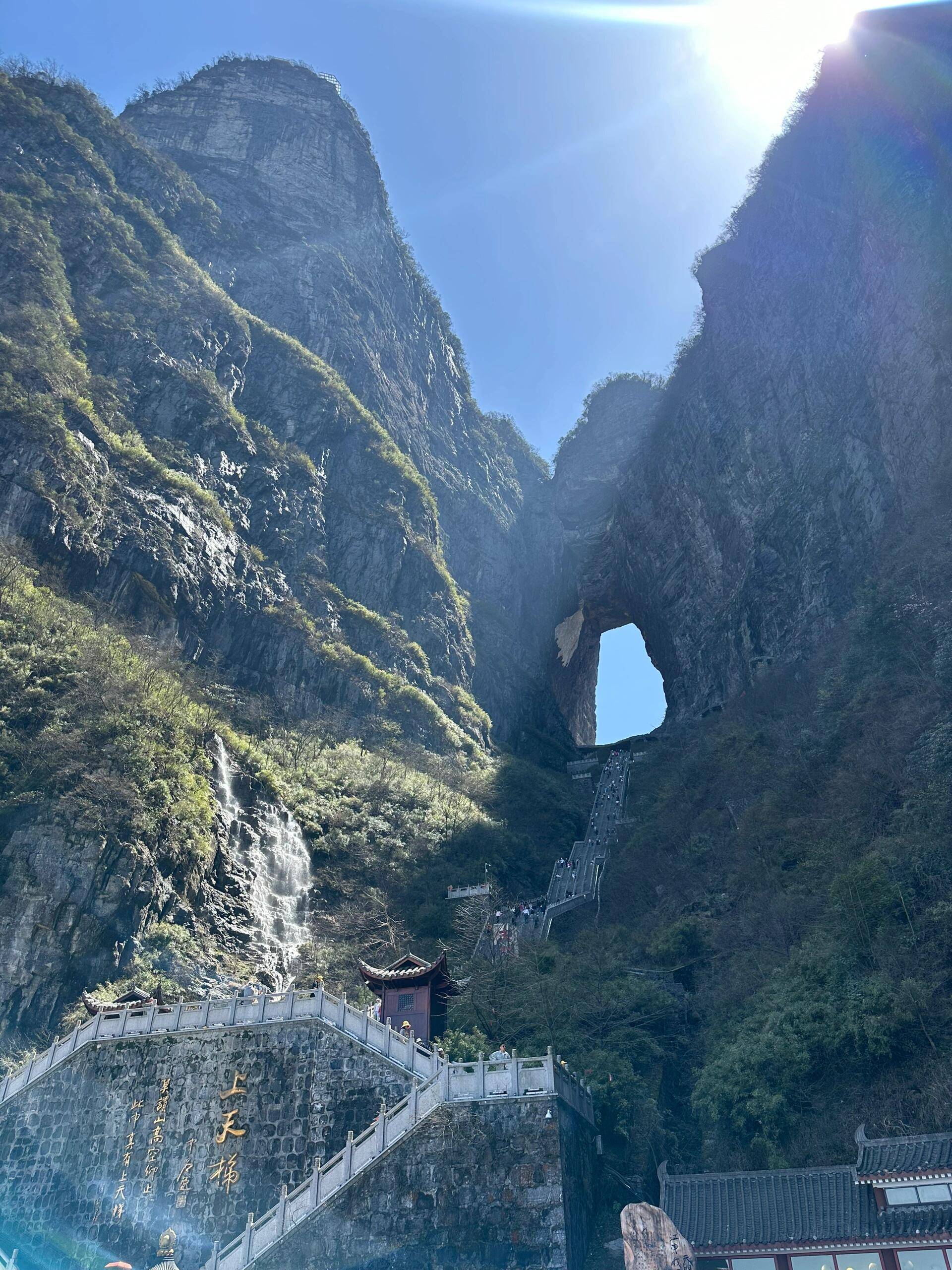 张家界衡山长沙旅游攻略景点省钱攻略篇省钱攻略一定要看