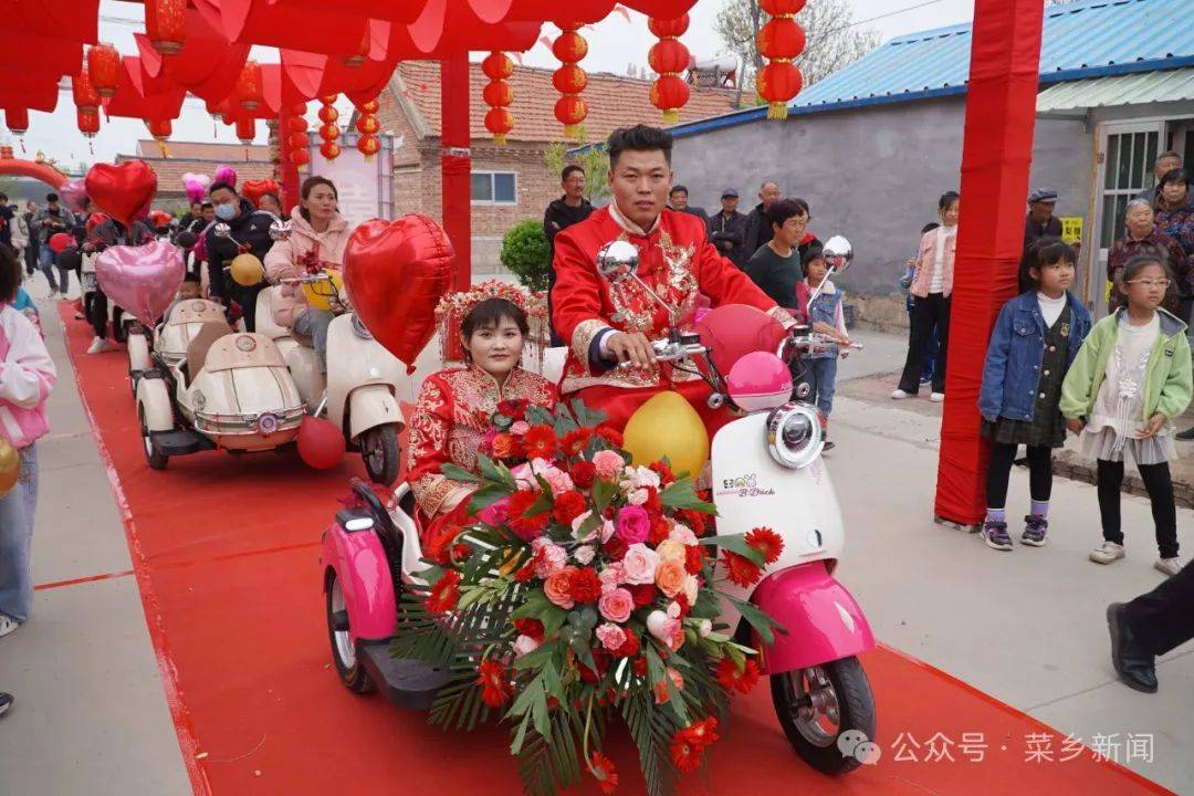骑着电动车来娶你 寿光这场婚礼简约又拉风