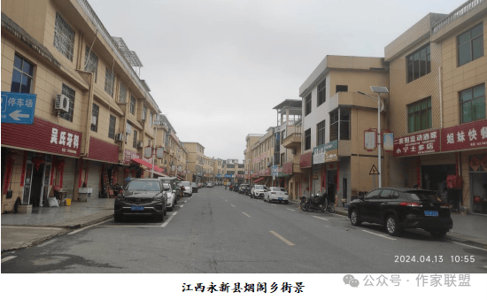 吴春安凝眸望烟阁