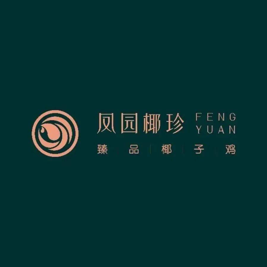 椰子鸡logo图片图片