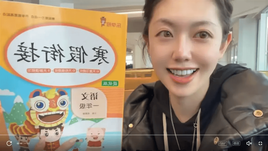 警方通报4月13日,微信,微博,抖音多平台对"thurman猫一杯"进行封号