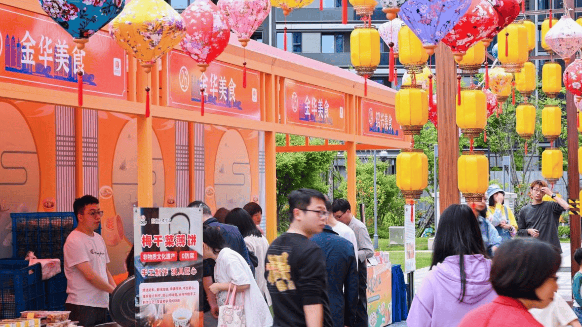 浙菜武林大会圆满落幕