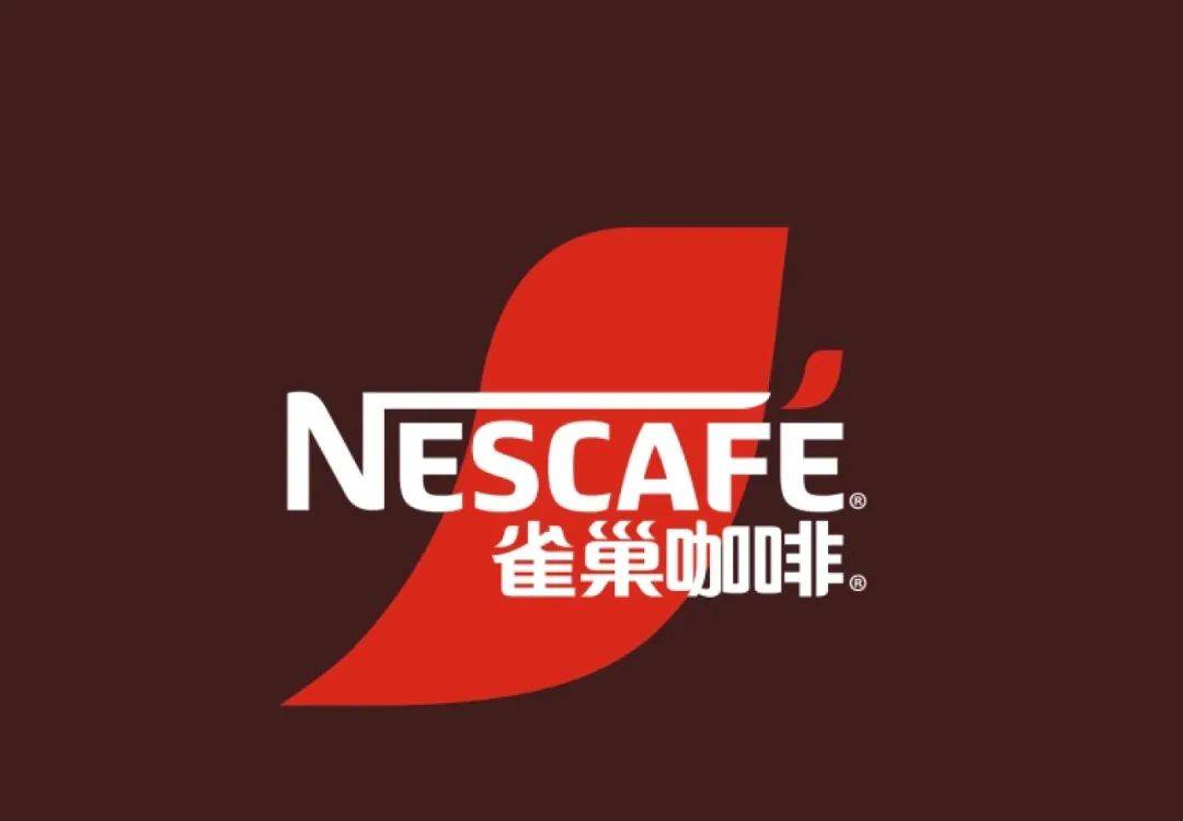 雀巢咖啡换新logo,咖啡没了?