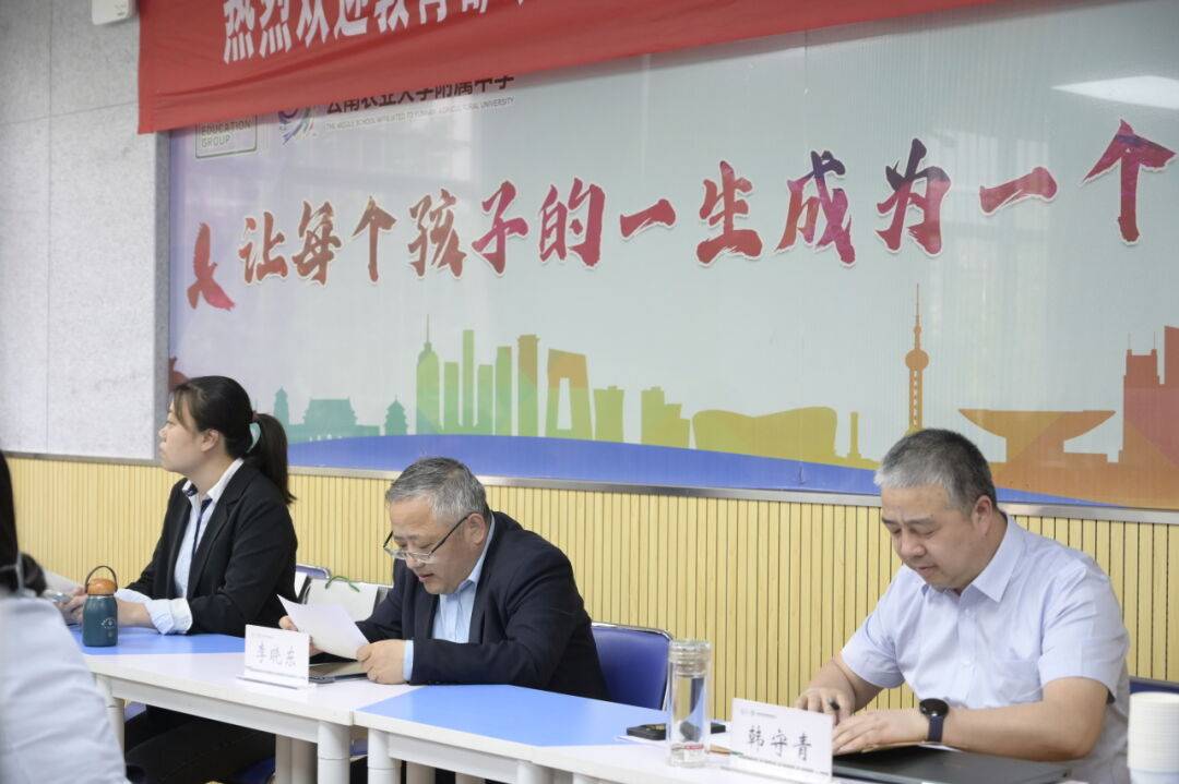 271教育丨专家进校园教育部政治课程专家李晓东教授亲临指导