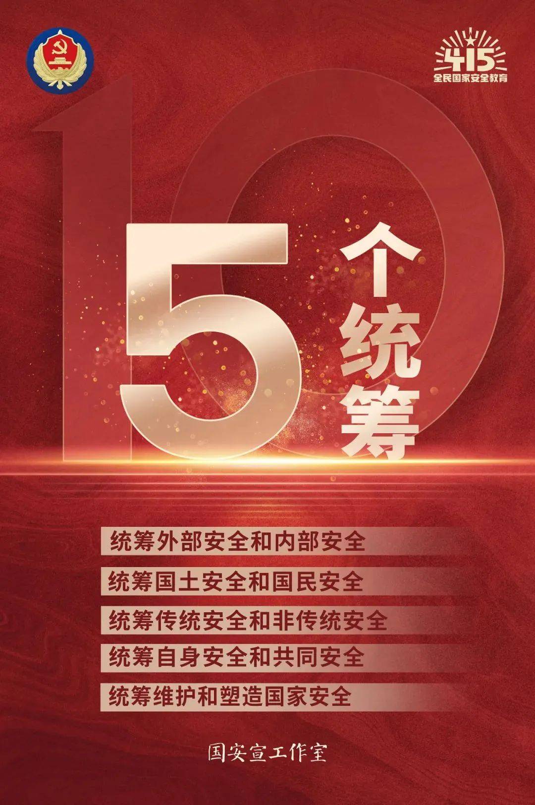 2022中考時(shí)間浙江_中考時(shí)間2021浙江_浙江省中考時(shí)間2024