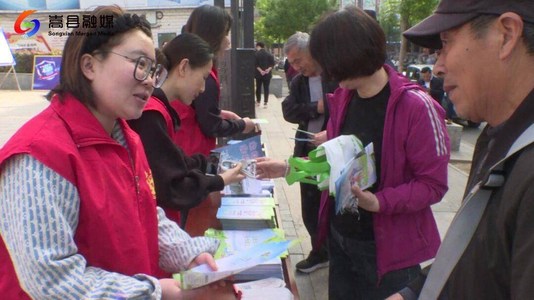 教育日"宣传教育活动的主题为"总体国家安全观61创新引领10周年"