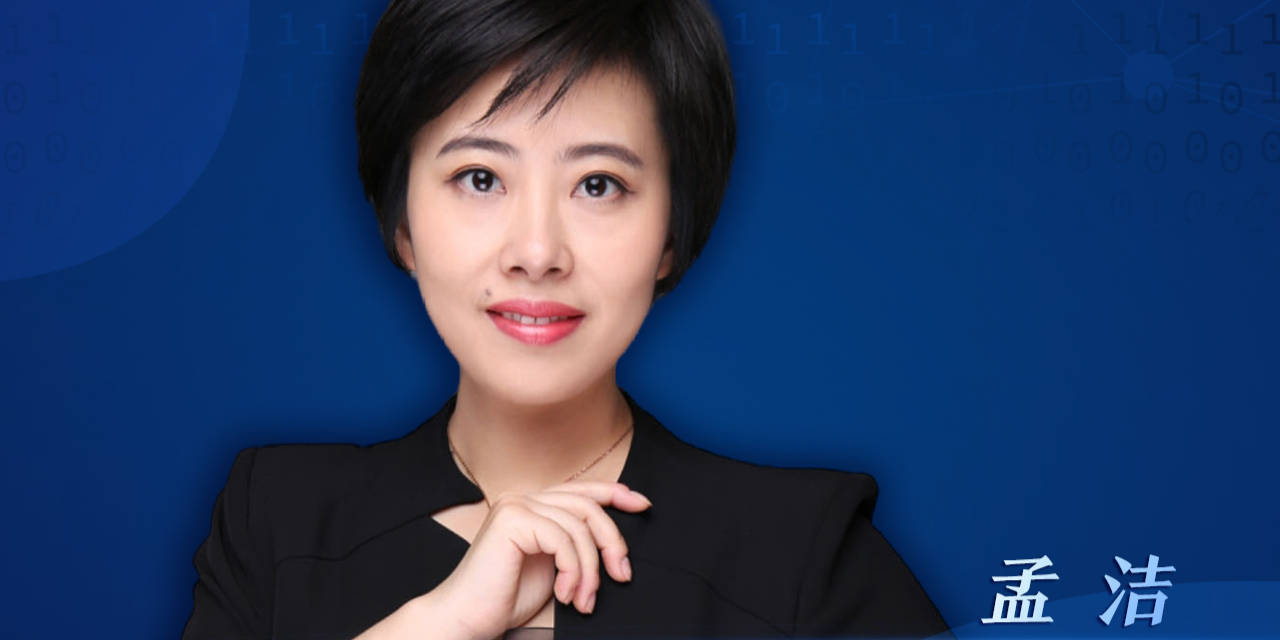 中上协经济观察孟洁在做好搭长城建设的情况下根据实际情况去爬泰山