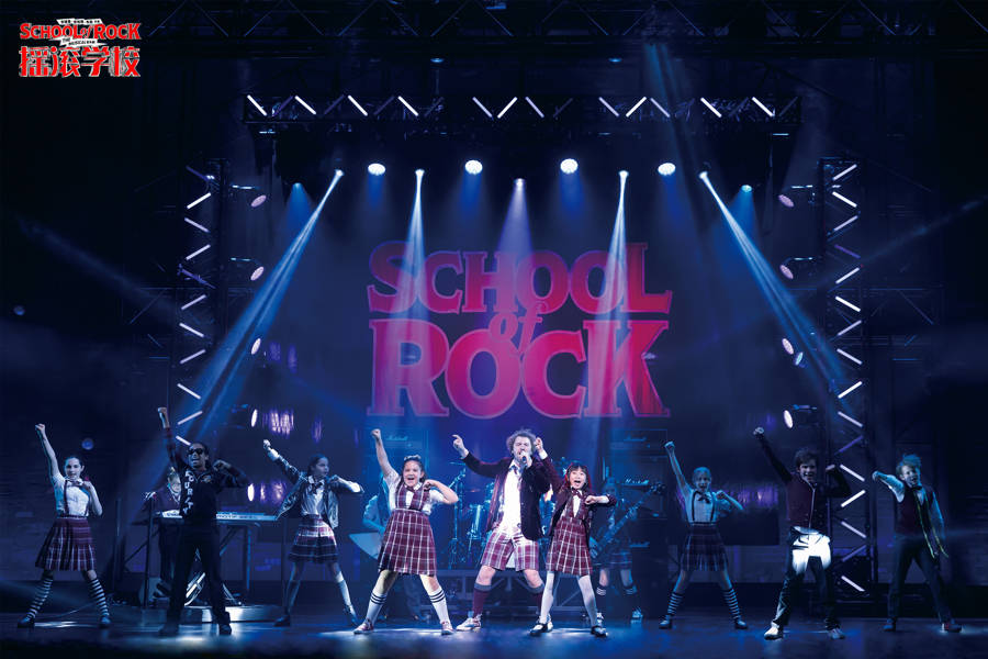 百老汇音乐剧摇滚学校暑期来沪22场演出再现韦伯经典