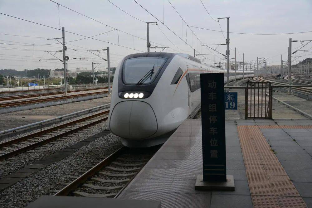 无缝换乘广东城际这4个车站将有新变化