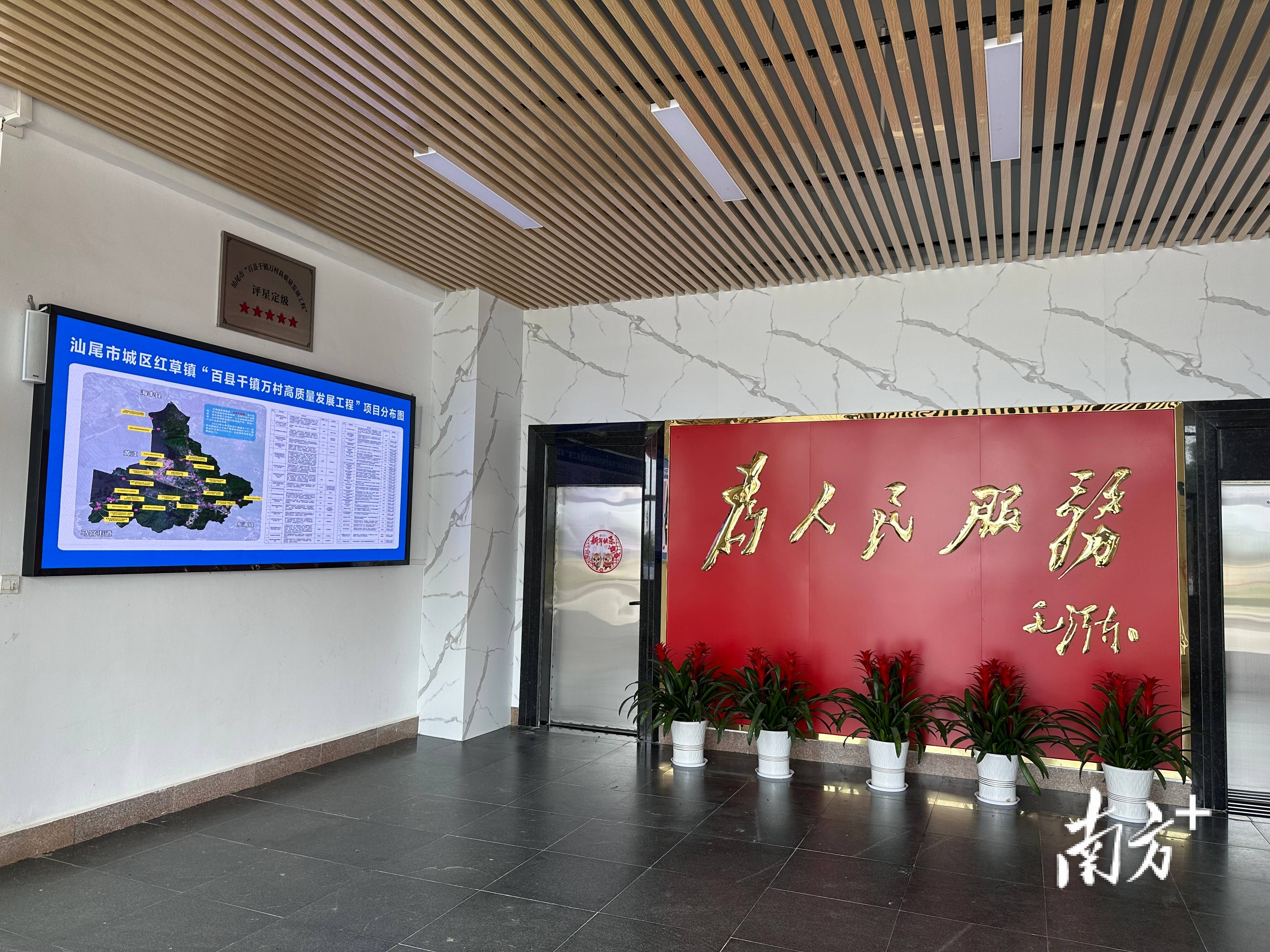 分别为:汕尾市城区新港街道,马宫街道,香洲街道,东涌镇,凤山街道,捷胜