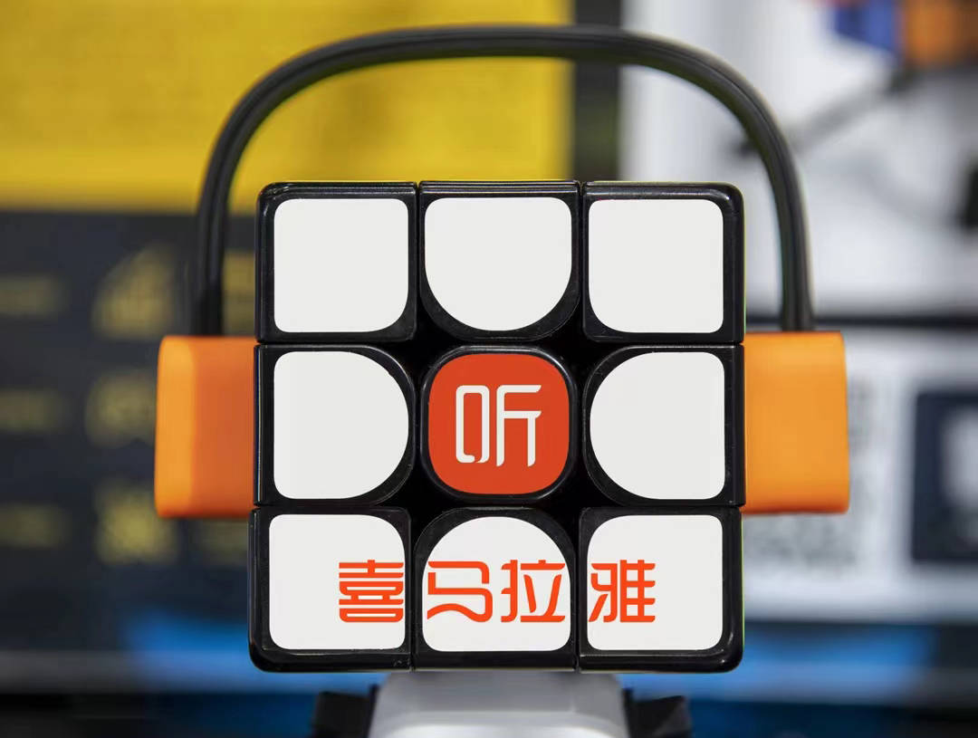 连续5季度盈利,ai驱动新质生产力_喜马拉雅_平台_音频