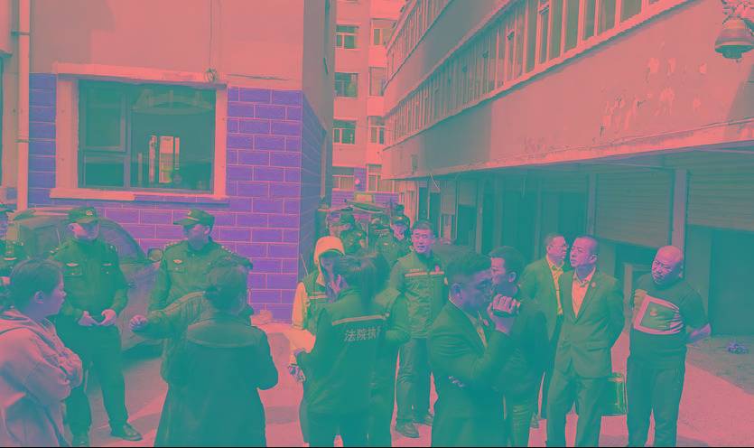 每周晋法头条速览2024年13期