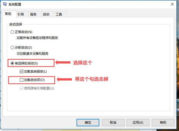 开机黑屏不一定就是电脑坏了先用这两种方法试试