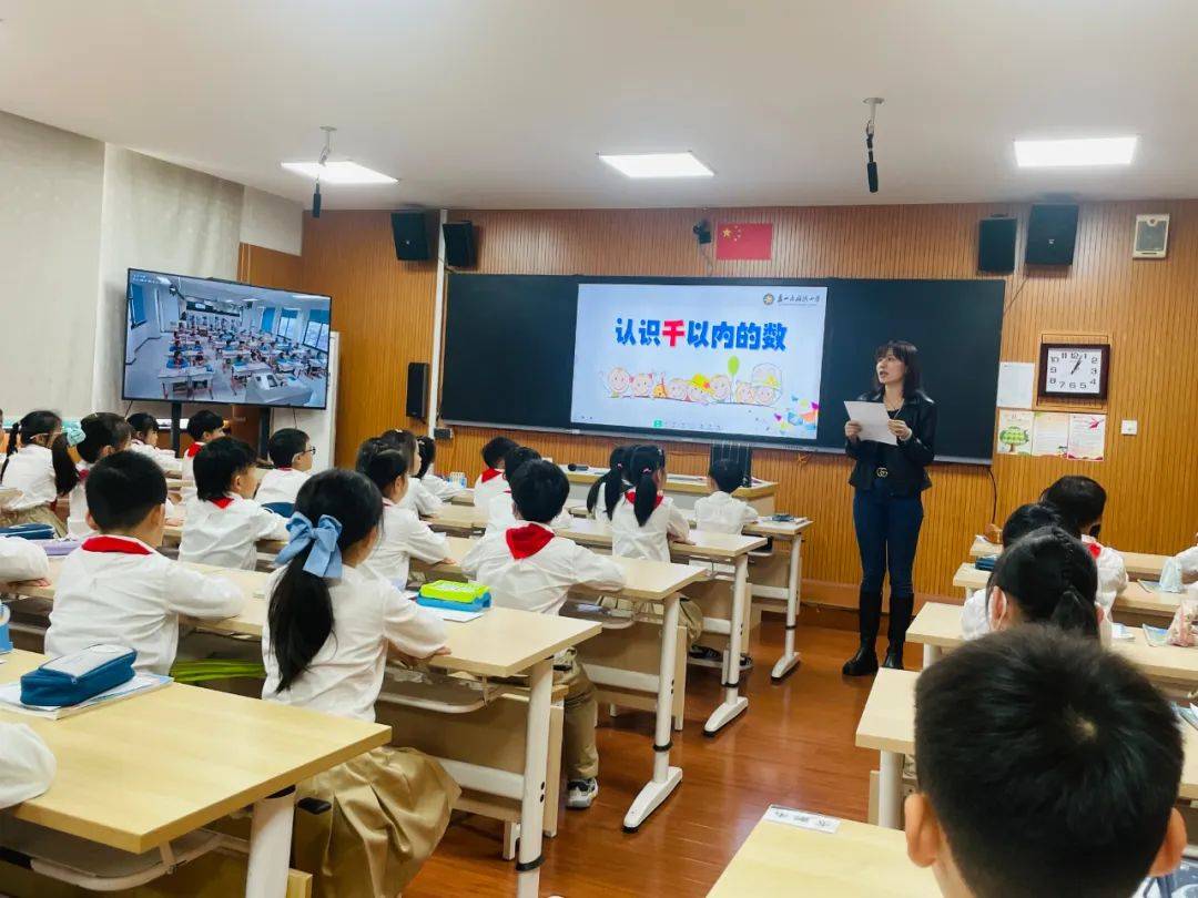 聚焦课堂减负提质湖滨小学低段数学教研组风采展示暨教共体课堂研讨