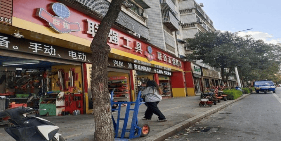 曝光台丨为这事竹溪一大批店铺被曝光
