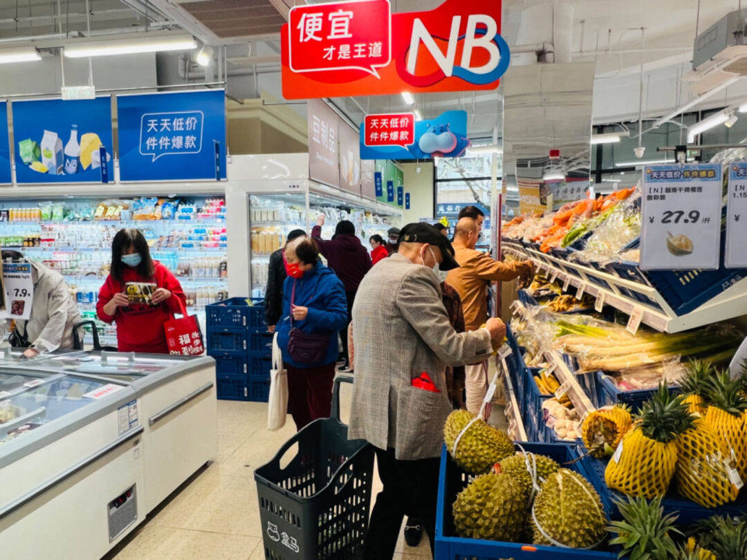 品类丰富,价格优惠,位置在→_商品_凉城路_低价