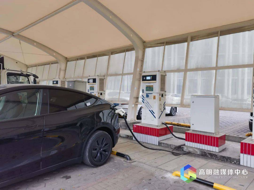 高明启动电动汽车充电基础设施奖补资金预申报条件