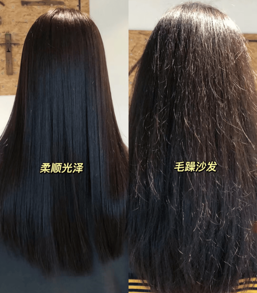 拯救油腻毛躁头发挑战3天不洗头这款洗发水太推荐了