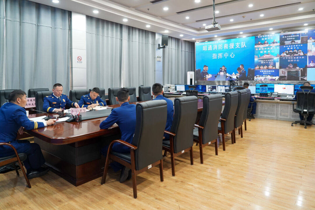 昭通支队召开全市多种形式消防力量建设视频调度会