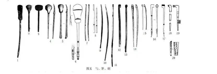 王欣亚陕北地区汉代胡人墓考察