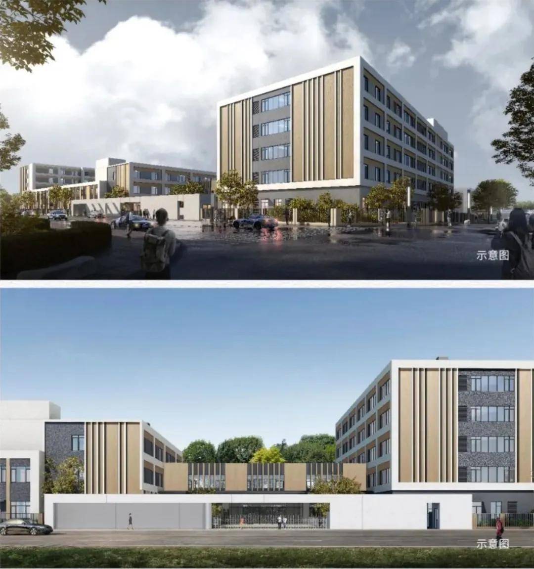 网友提问响螺湾塘沽一中分校办学模式以及师资力量怎样教委答复