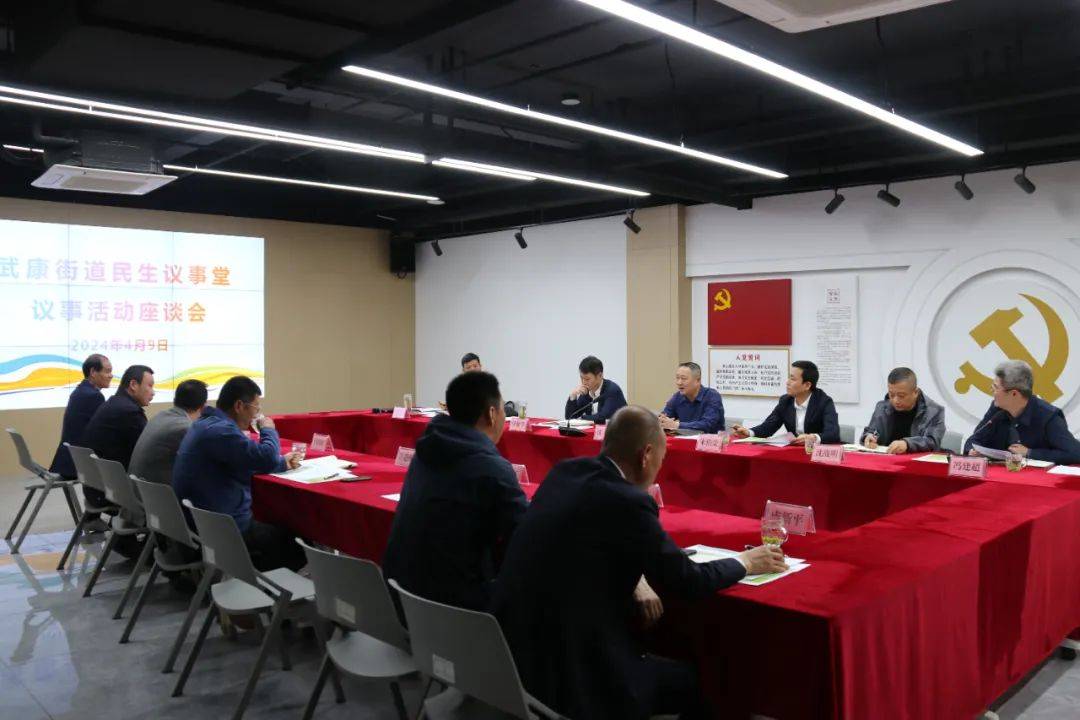 小区出入口行车难怎么破民生议事堂来协商