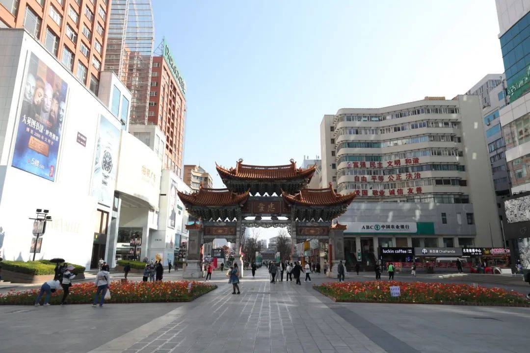 昆明历史 一"路"见证_街道_城市_金碧路