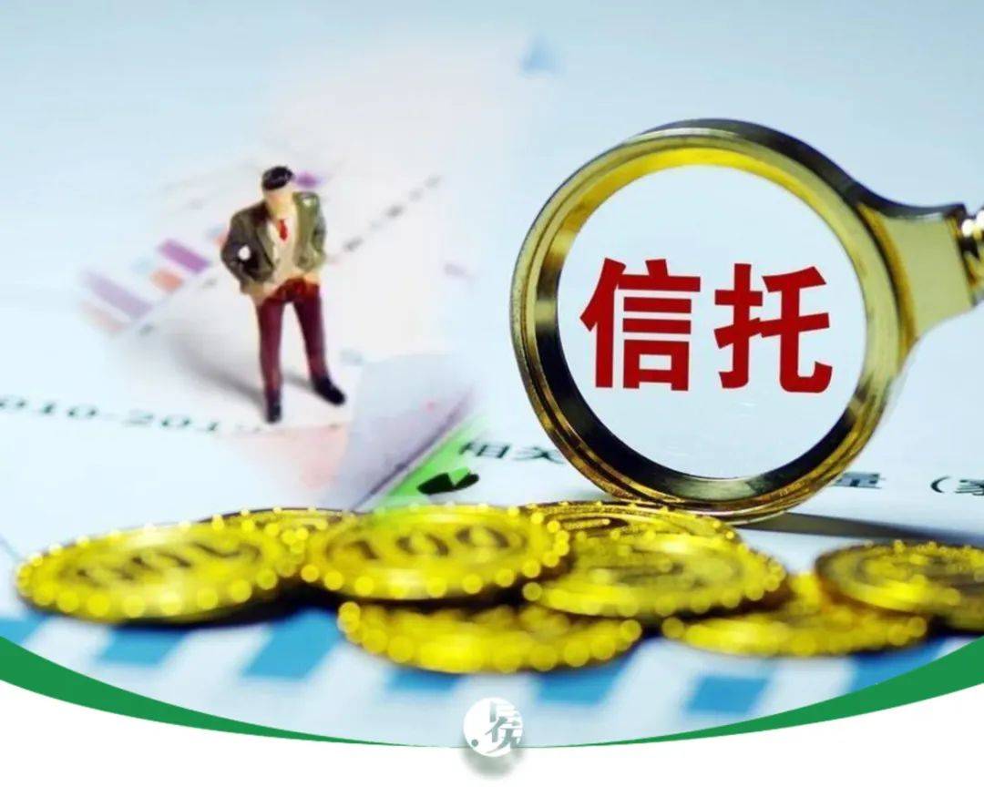 平安信托产品延期市场反应有点过度了深度