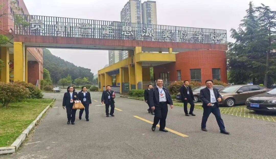 粤黔协作共促成长记云山学校赴关岭县新铺镇中心学校和普定县思源实验